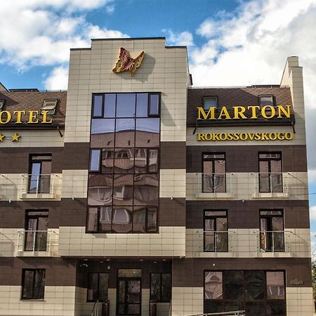 Hotel Marton Rokossovskogo Volgograd Bagian luar foto