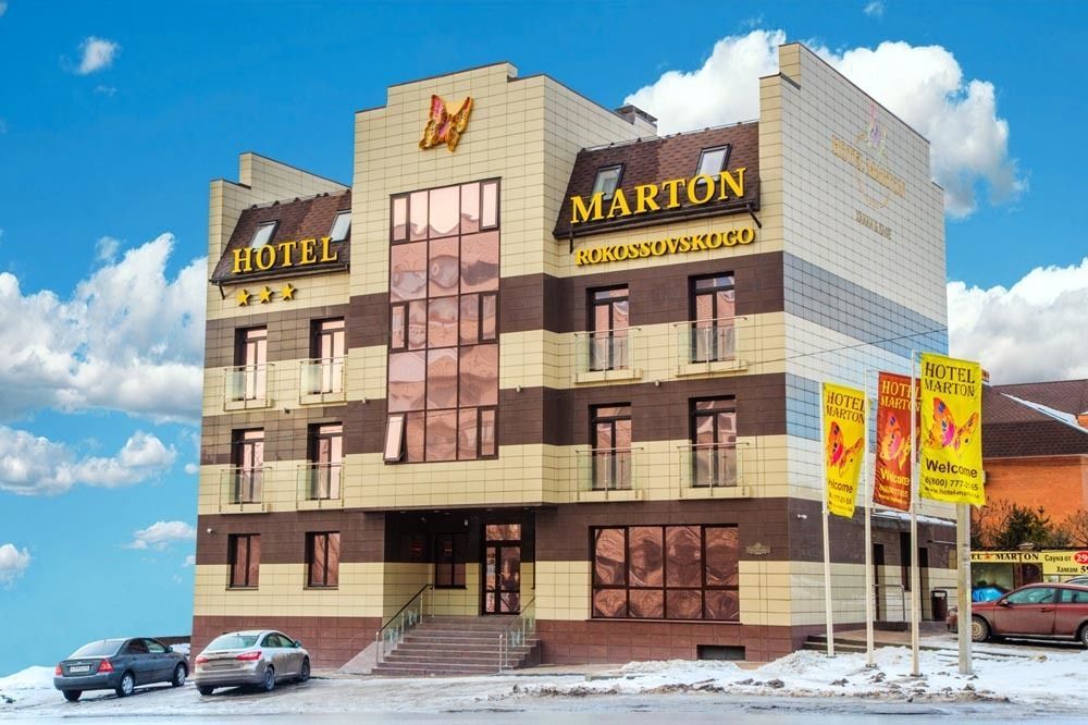 Hotel Marton Rokossovskogo Volgograd Bagian luar foto