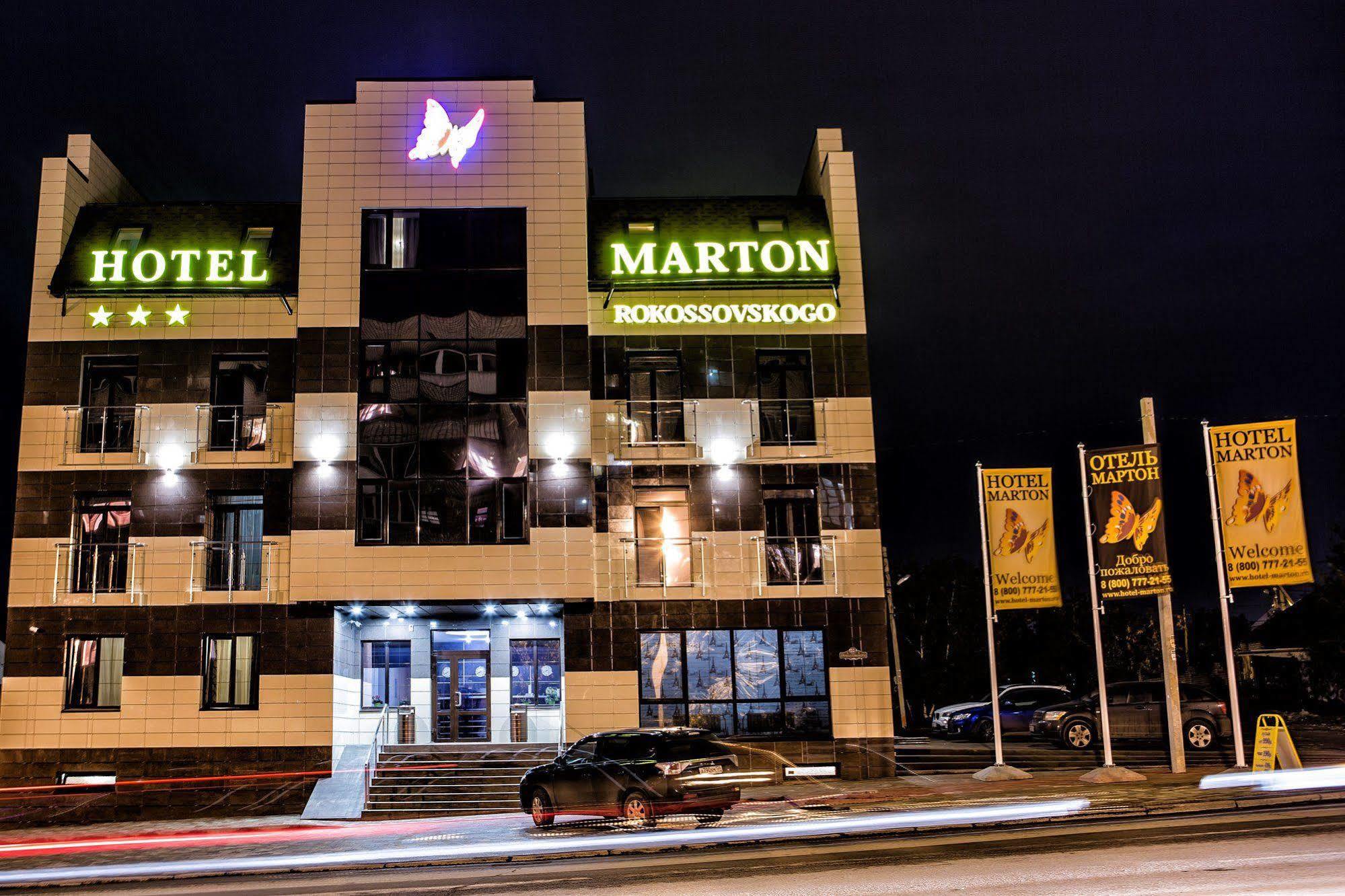 Hotel Marton Rokossovskogo Volgograd Bagian luar foto