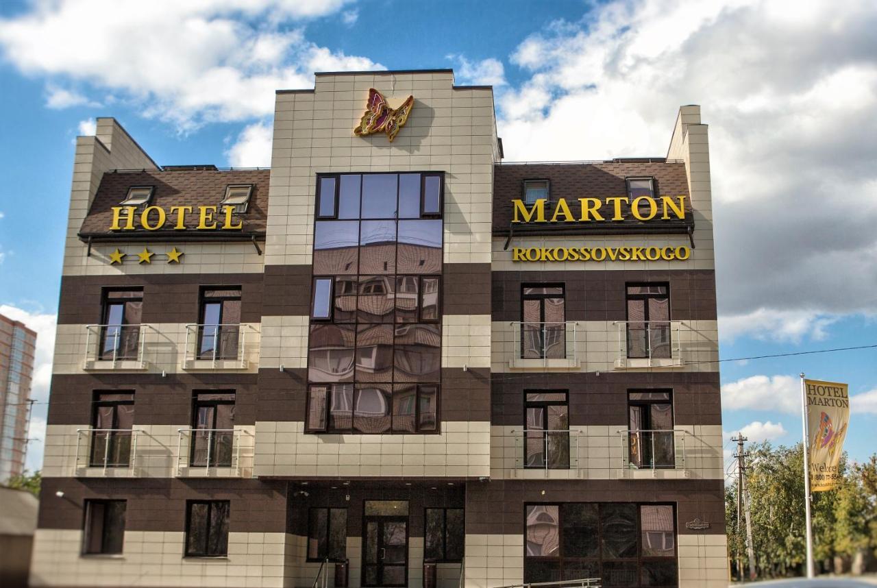 Hotel Marton Rokossovskogo Volgograd Bagian luar foto